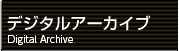 初心者のための「印刷ガイド」